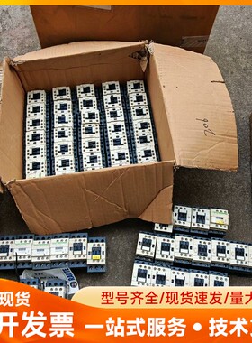 Schneider施耐德交流接触器LC1 D2 BL