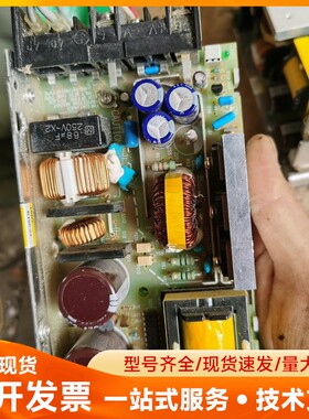 R150U-24 COSEL电源 原装日本进口货，拆机件 2