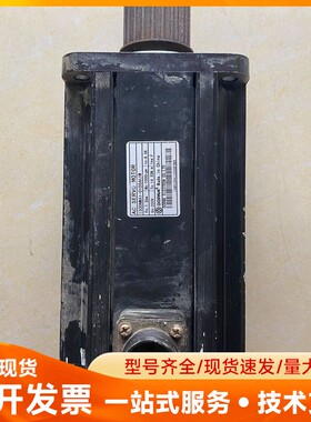 DORNA东菱伺服电机 130DNMA1-01D5AKAM