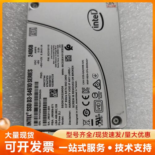 思科CISCO FPR-2140-ASA NGFW ！防火墙