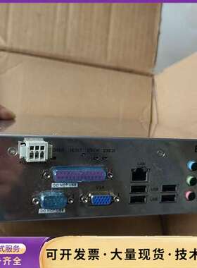 Epson爱普生CV1视觉图像处理器，型号为R12B1203询价