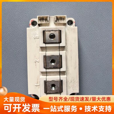 英飞凌IGBT模块 FF200R17KE3，单向，原装正品，