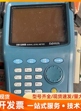 天津德力DS1286B 手持彩色液晶图像监视场强仪适用于CA