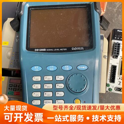 天津德力DS1286B 手持彩色液晶图像监视场强仪适用于CA