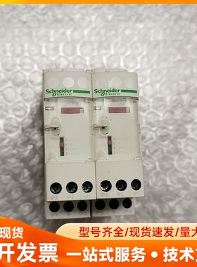 施耐德 RMPT20BD 二手拆机