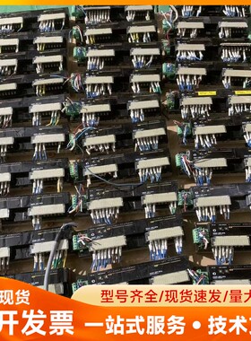 欧姆龙DRT2-ID16，XWT-OD16二手剪线拆机橙色佳