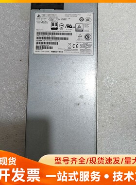 Juniper JPSU-1100-AC-AFO电源模,适用