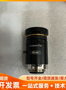 LM8JC10M ，基恩士CA-LHR8，kowa千万高分辨