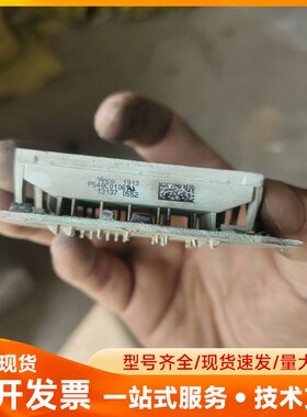P540C0106一个
