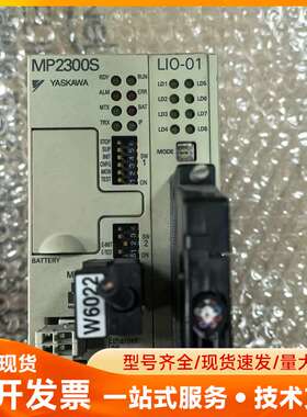 安川MP2300S控制器，型号JEPMC-MP2300S-E