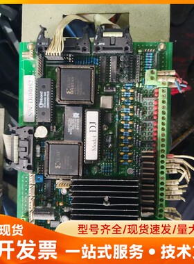 电路板DJ04082/DJ03091/DL07016