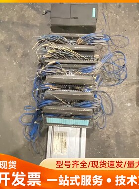 西门子PLC模块型号6ES7322-1BL00-0A，