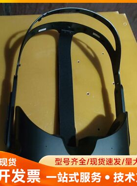 hp惠普 Reverb G2，vr眼镜微软虚拟现实设备，有使