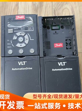 二手原装丹佛斯变频器,型号FC-360HK55T4E20H2