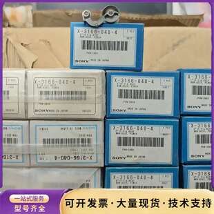 索尼PVM-2800压带轮，进口原装库存货。询价