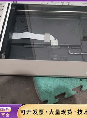 虹光6080E平板无边距扫描仪 实物拍摄，功能正常，无上盖询价