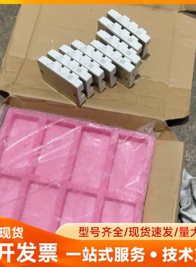 MACMIC IGBT模块MMK75U160UX，全新。功能