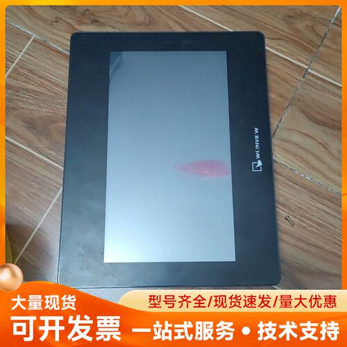 威纶通触摸屏cmt2109x2