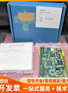 Scanlab RTC3 V1.3 激光扫描系统控制板类型.