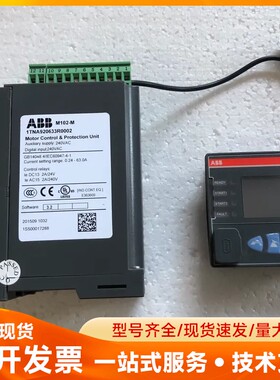 拆机ABB电机马达保护器M102-M ，1TNA920633
