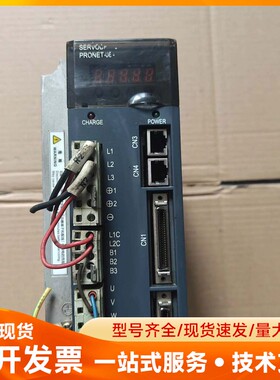 埃斯顿 PRONET-08AMA 750瓦驱动器