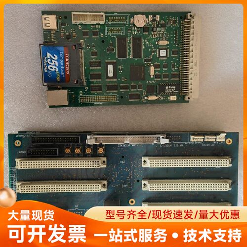 多米诺喷码机A-Series Plus电路板主板A100+A