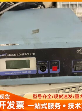 日本SIGMA KOKI西格玛双轴控制器SHOT-202，带
