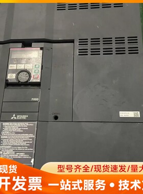 三菱F800变频器FR-F840-00770-2-60，37