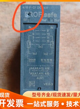 西门子PLC，ET200S，138 4FA05，138-4