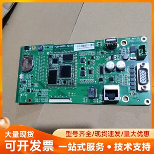 二手 昆仑通态 TPC1061Hn 主板电源板