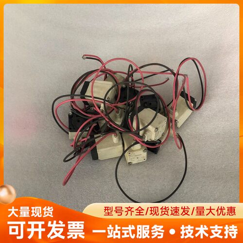 SMC电磁阀VX2A0BAH气阀 拆机件