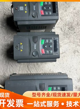 英威腾GD200A-004G/5R5P-4