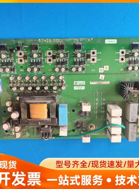 议价原装拆机 AB变频器主板 333299-A01 (x