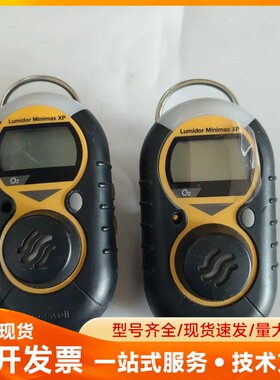 霍尼韦尔Lumidor Minimax XP氧气检测仪2个，