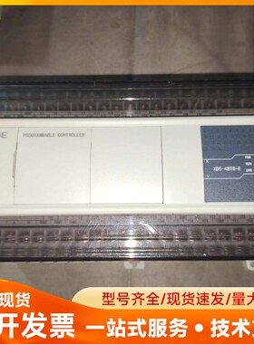 信捷PLC XD5-48T6-E
