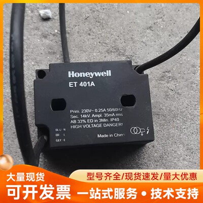 霍尼韦尔变压器ET401A