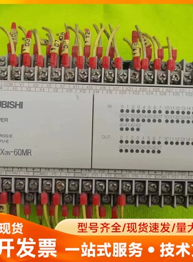 二手拆机闲置 原装PLC三菱PLC FX0N-60MR-00