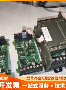 西门子EM232CN，AQ2x12Bit