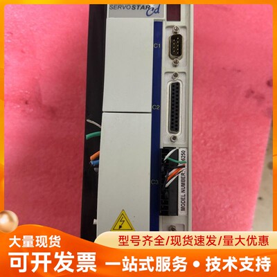 科尔摩根驱动器 CR06250-000000