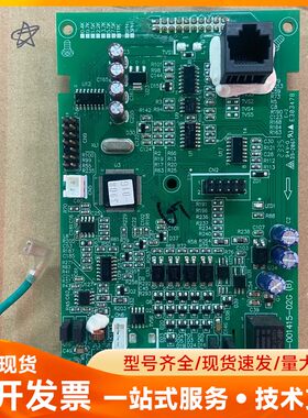 GL500-4T0037G/0055P变频器主板 3.7KW