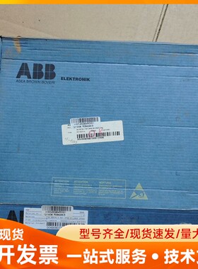 HIEE450964R0001 SA 9923a-E，全新库