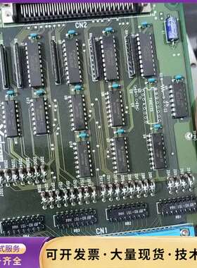 二手 拆机 Xelcom TAIYO 大洋工业缓冲板1片 成询价