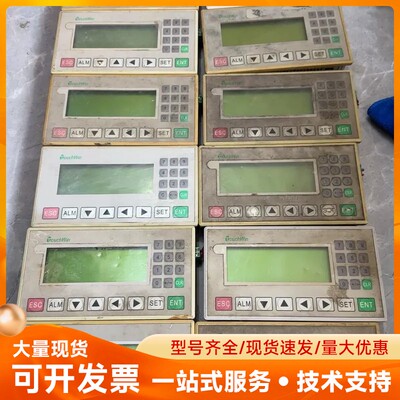信捷OP320A有13台+无标9台，原装拆机+实物拍摄+成色