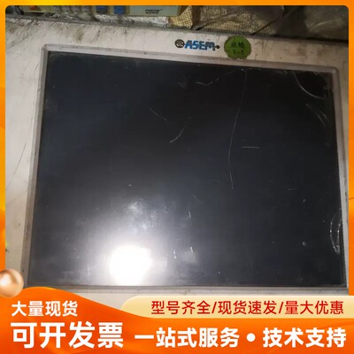 ASEM屏幕WS60015H3 原装拆机 WS60015H3