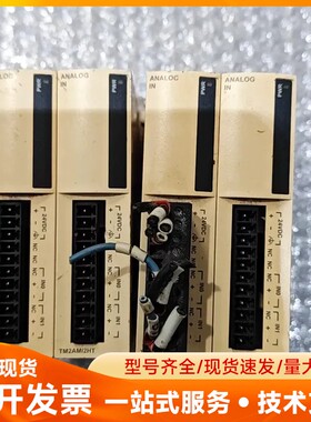 施耐德PLC模块 TM2AMI2HT