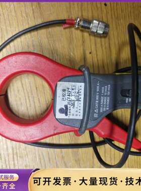 FLUKE i1000s 福禄克电流钳 示波器交流电流钳询价