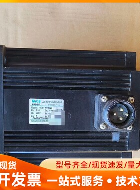米格伺服电机150ST-M15020，15牛米，380V，3