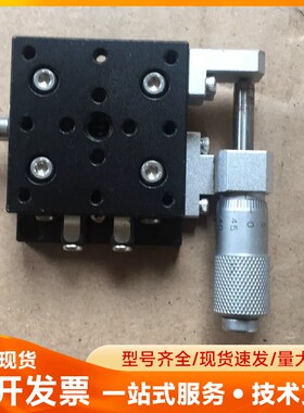 JAEWON X-40RA平台一个成色还不错