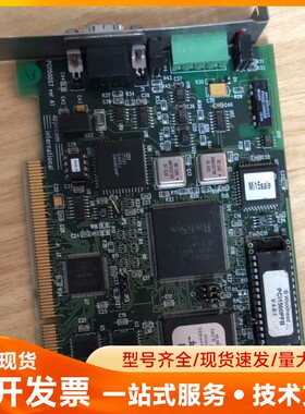 applicom international PCI1500