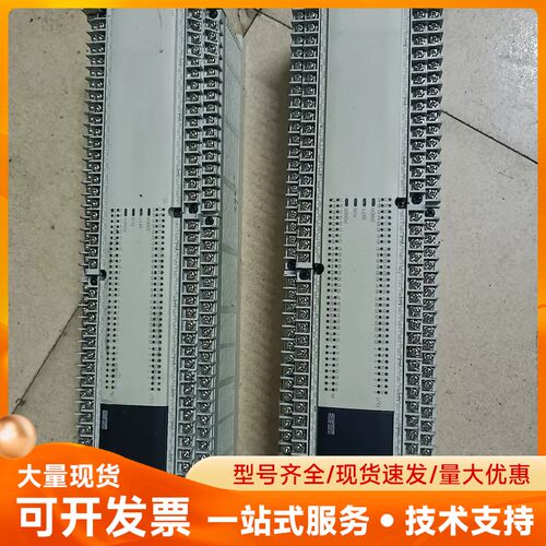 FX3U-128MT 三菱PLC，原装正品，成色实物图，功能